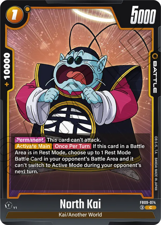 North Kai (Battle) (FB09-074) (C)