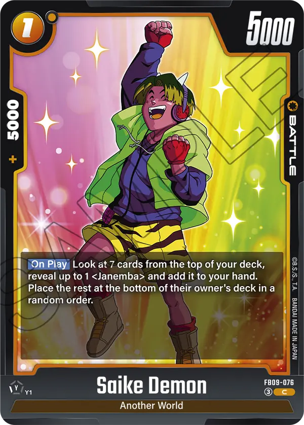 Saike Demon (Battle) (FB09-076) (C)