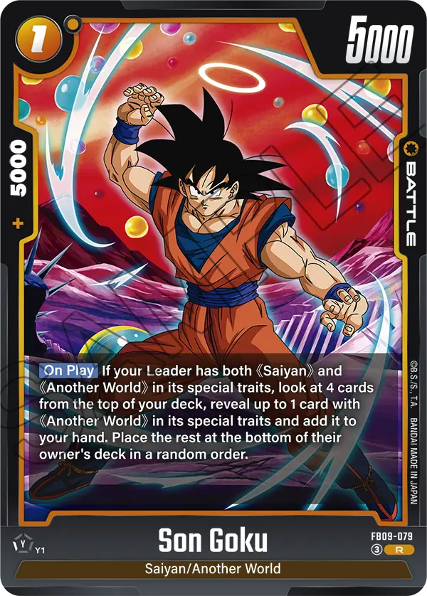 Son Goku (Battle) (FB09-079) (R)