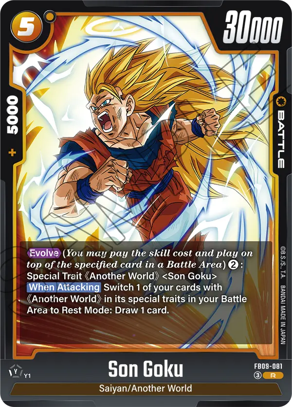 Son Goku (Battle) (FB09-081) (R)