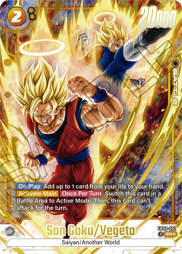 Son Goku/Vegeta (Battle) (FB09-082) (SR) (Alternate Art)