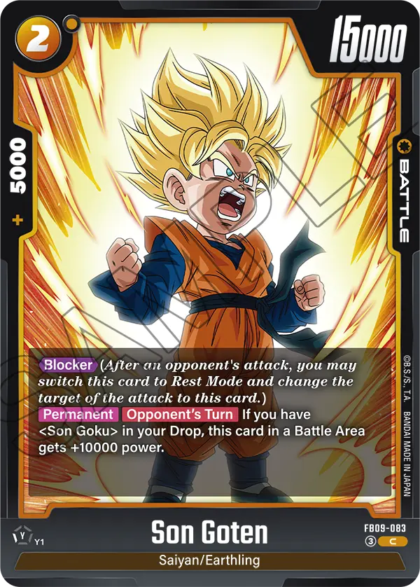 Son Goten (Battle) (FB09-083) (C)