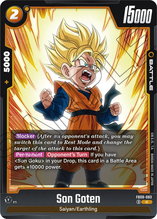 Son Goten (Battle) (FB09-083) (C)
