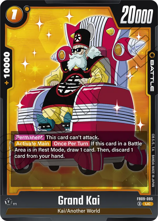 Grand Kai (Battle) (FB09-085) (UC)