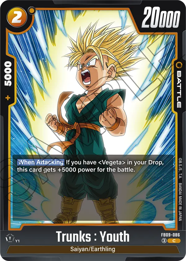Trunks : Youth (Battle) (FB09-086) (C)