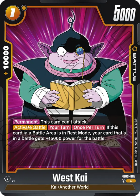 West Kai (Battle) (FB09-087) (C)