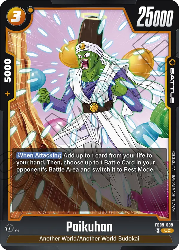 Paikuhan (Battle) (FB09-089) (UC)