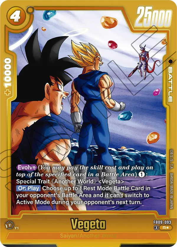 Vegeta (Battle) (FB09-093) (R) (Alternate Art)