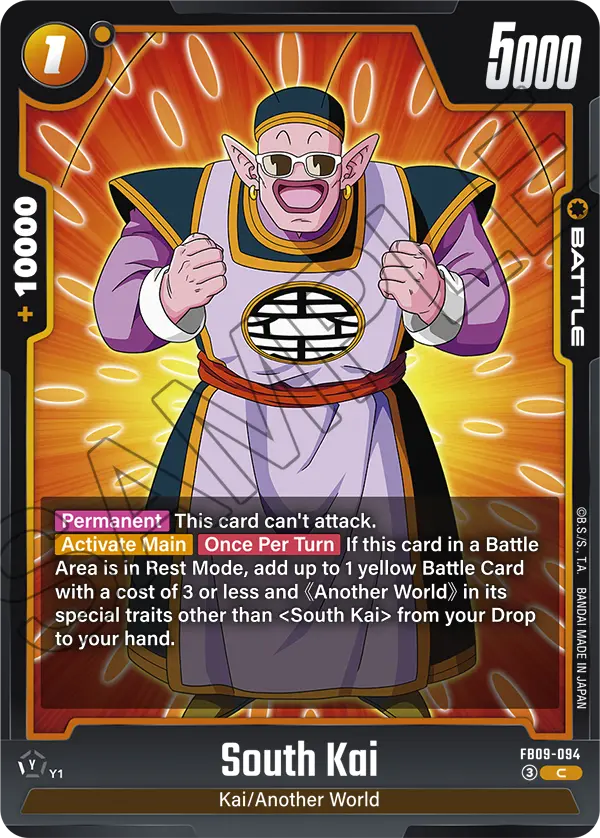 South Kai (Battle) (FB09-094) (C)