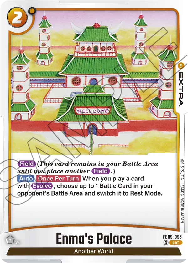 Enma's Palace (Extra) (FB09-095) (UC)