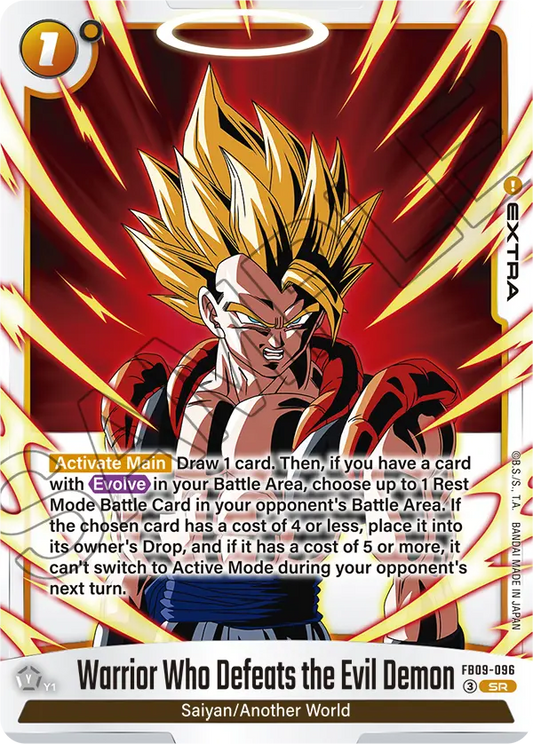 Warrior Who Defeats the Evil Demon (Extra) (FB09-096) (SR)