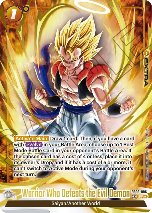 Warrior Who Defeats the Evil Demon (Extra) (FB09-096) (SR) (Alternate Art)