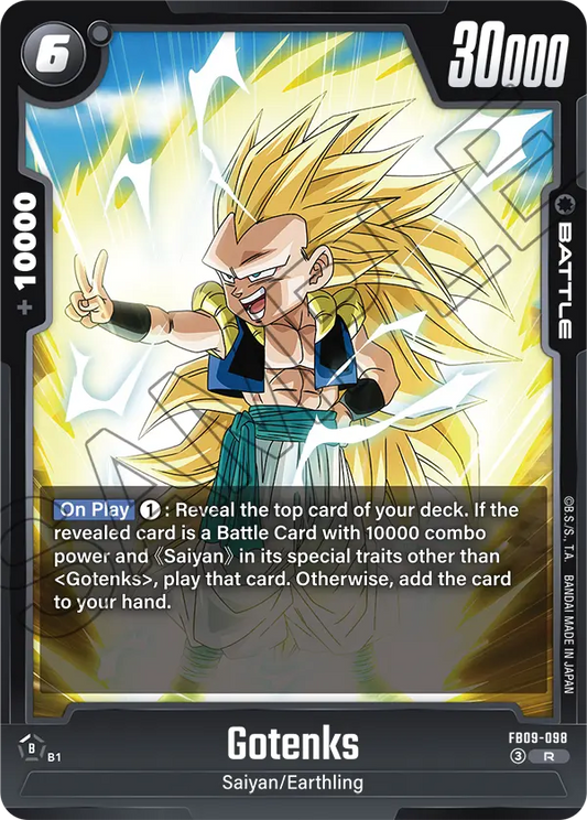 Gotenks (Battle) (FB09-098) (R)
