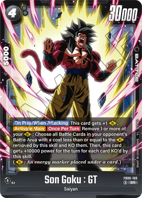 Son Goku : GT (Battle) (FB09-100) (SR)