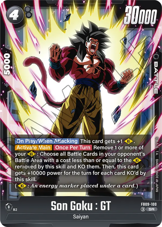 Son Goku : GT (Battle) (FB09-100) (SR)
