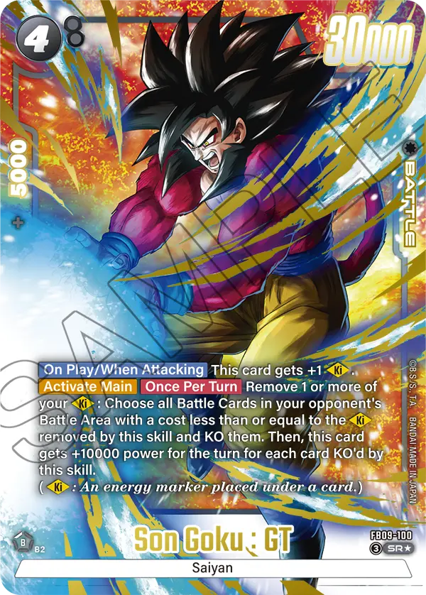 Son Goku : GT (Battle) (FB09-100) (SR) (Alternate Art)