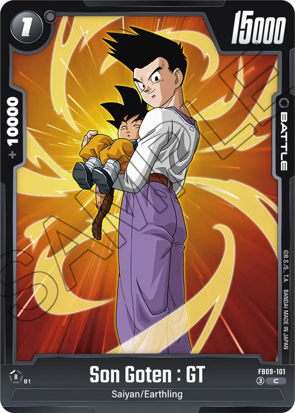 Son Goten : GT (Battle) (FB09-101) (C)