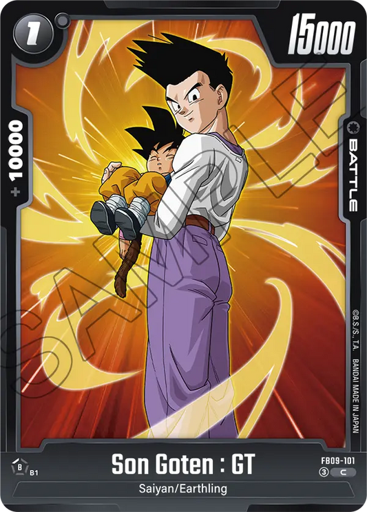 Son Goten : GT (Battle) (FB09-101) (C)