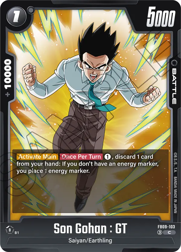 Son Gohan : GT (Battle) (FB09-103) (UC)