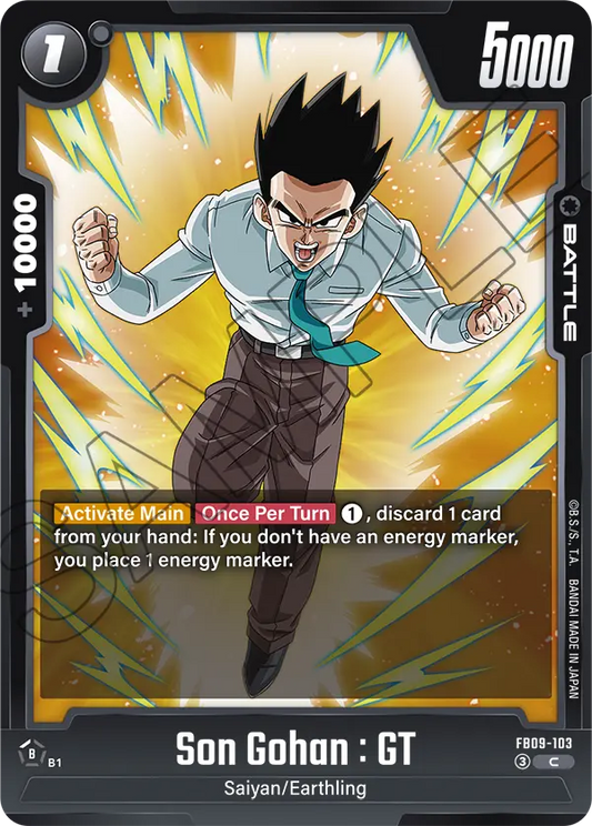 Son Gohan : GT (Battle) (FB09-103) (UC)