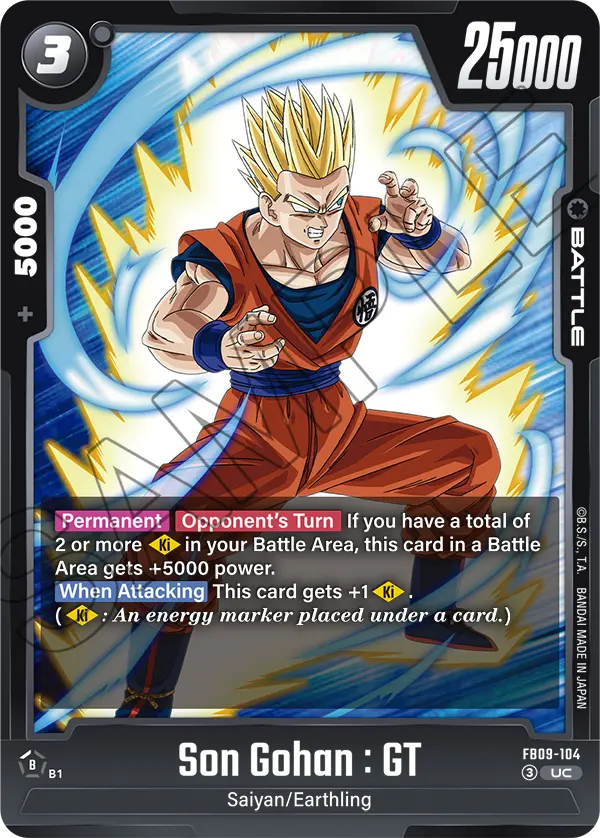 Son Gohan : GT (Battle) (FB09-104) (UC)