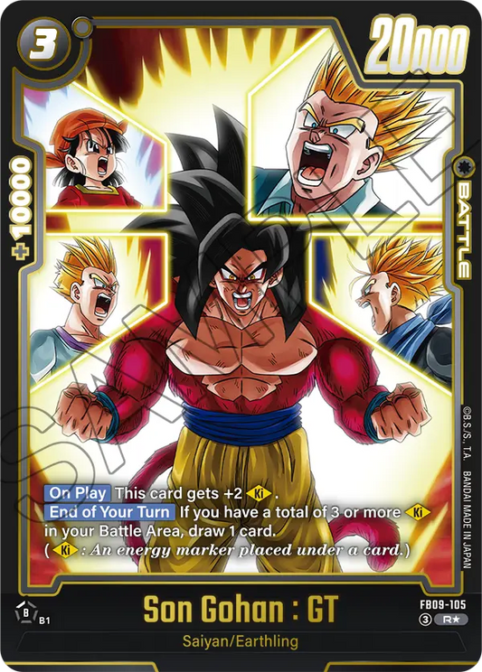 Son Gohan : GT (Battle) (FB09-105) (R) (Alternate Art)