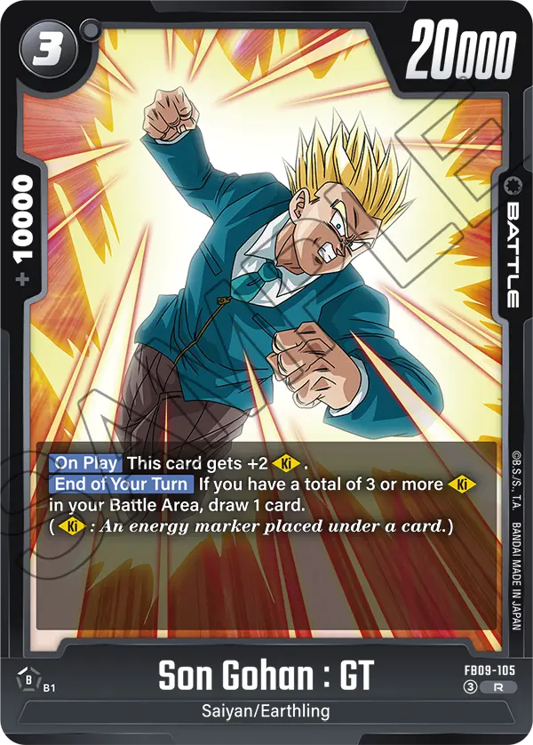 Son Gohan : GT (Battle) (FB09-105) (R)