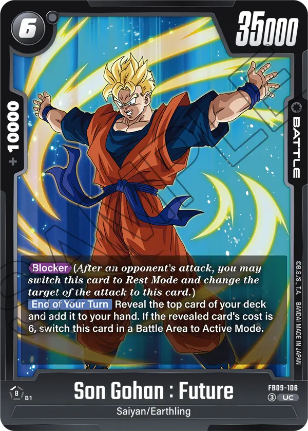 Son Gohan : Future (Battle) (FB09-106) (UC)