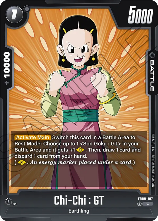 Chi-Chi : GT (Battle) (FB09-107) (C)