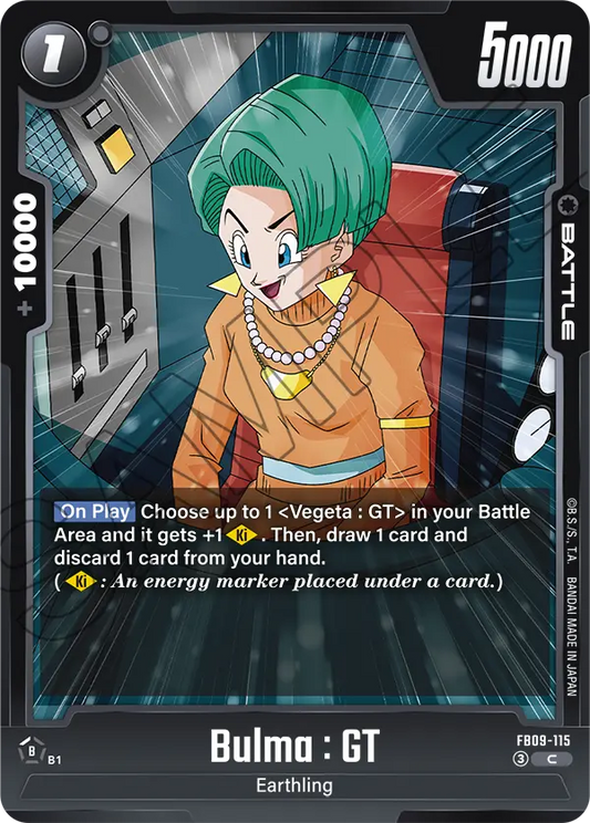 Bulma : GT (Battle) (FB09-115) (C)
