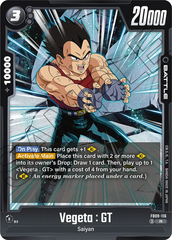 Vegeta : GT (Battle) (FB09-116) (R)
