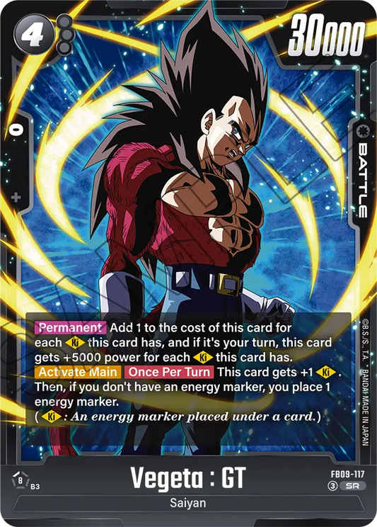 Vegeta : GT (Battle) (FB09-117) (SR)