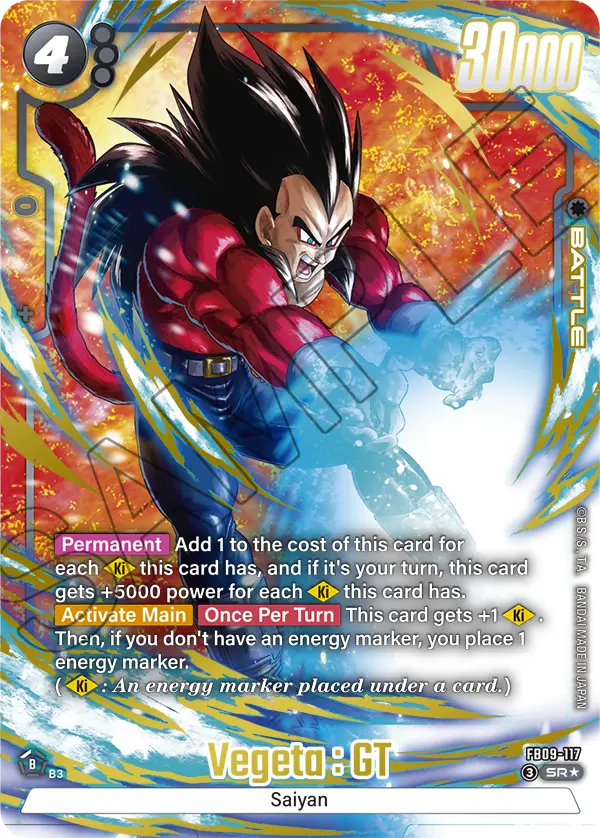 Vegeta : GT (Battle) (FB09-117) (SR) (Alternate Art)