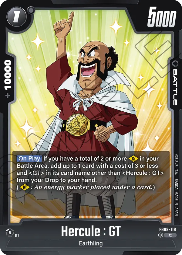 Hercule : GT (Battle) (FB09-118) (C)
