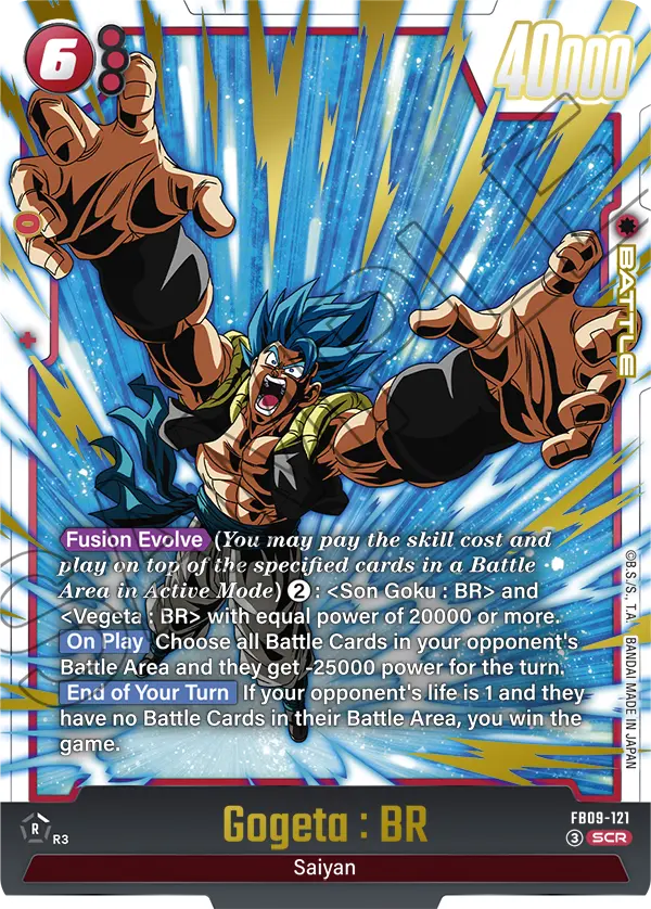 Gogeta : BR (Battle) (FB09-121) (SCR)