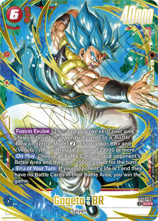 Gogeta : BR (Battle) (FB09-121) (SCR) (Alternate Art)