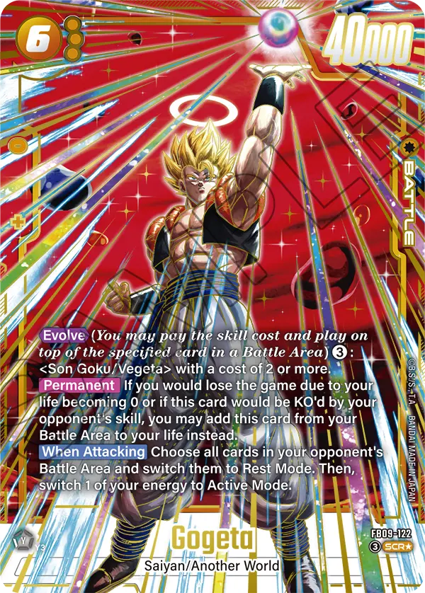 Gogeta (Battle) (FB09-122) (SCR) (Alternate Art)