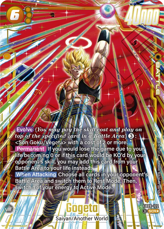 Gogeta (Battle) (FB09-122) (SCR) (Alternate Art)