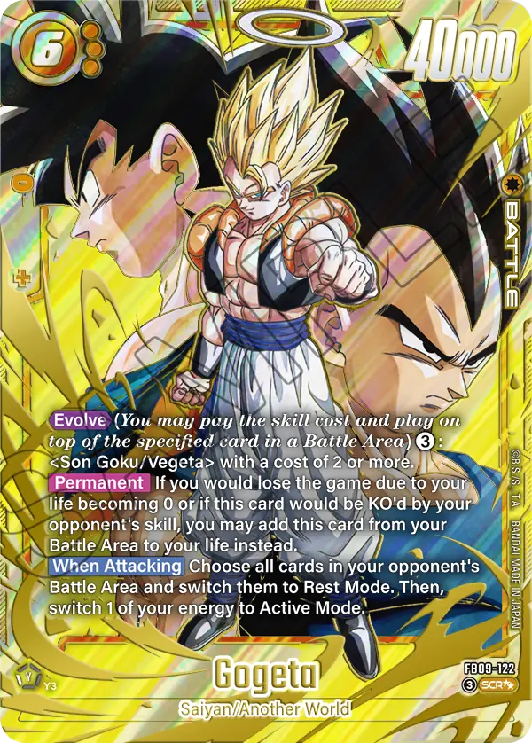 Gogeta (Battle) (FB09-122) (SCR) (Alternate Art) (God Rare) (2 Star Parallel)