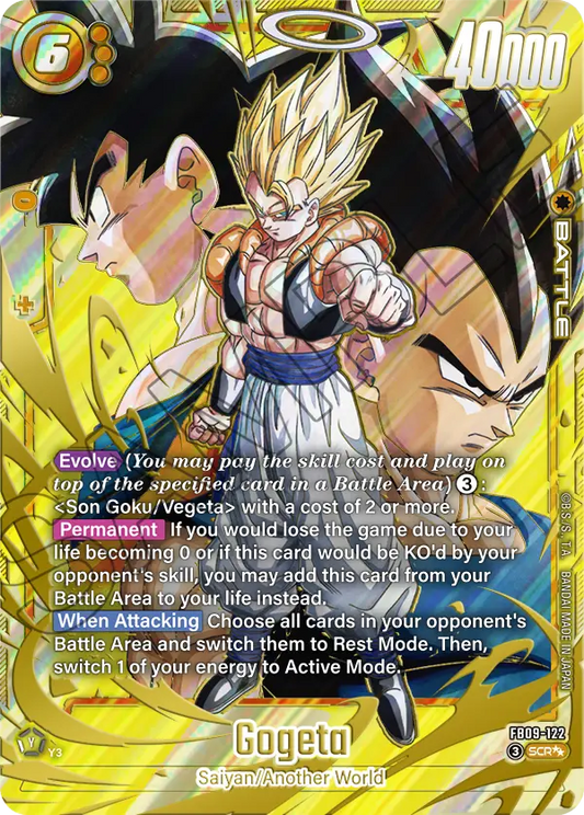 Gogeta (Battle) (FB09-122) (SCR) (Alternate Art) (God Rare) (2 Star Parallel)