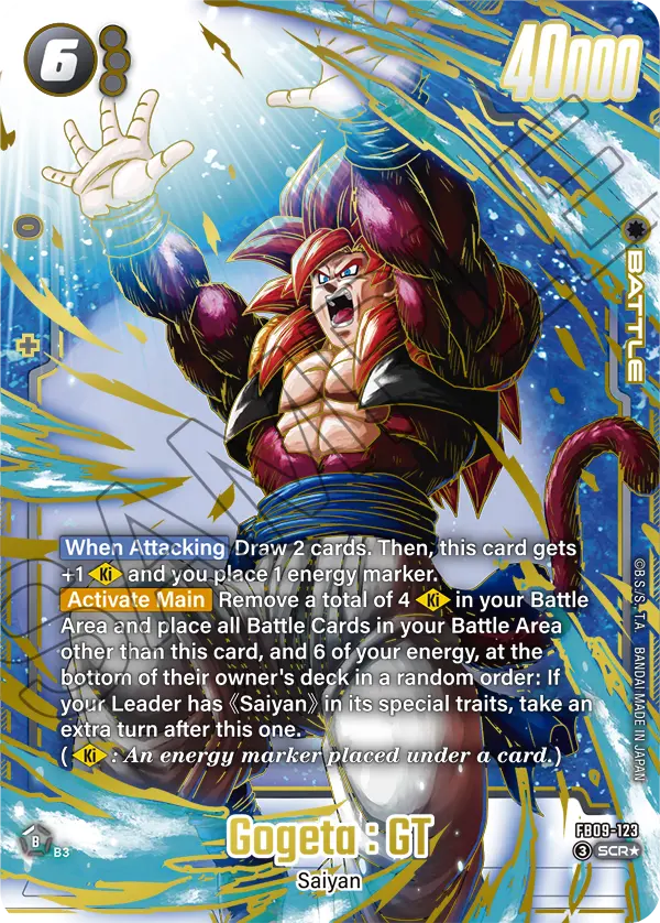 Gogeta : GT (Battle) (FB09-123) (SCR) (Alternate Art)