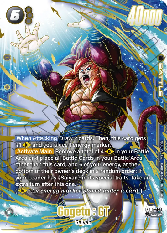 Gogeta : GT (Battle) (FB09-123) (SCR) (Alternate Art)