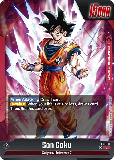Son Goku (Leader) (FS01-01) (L)
