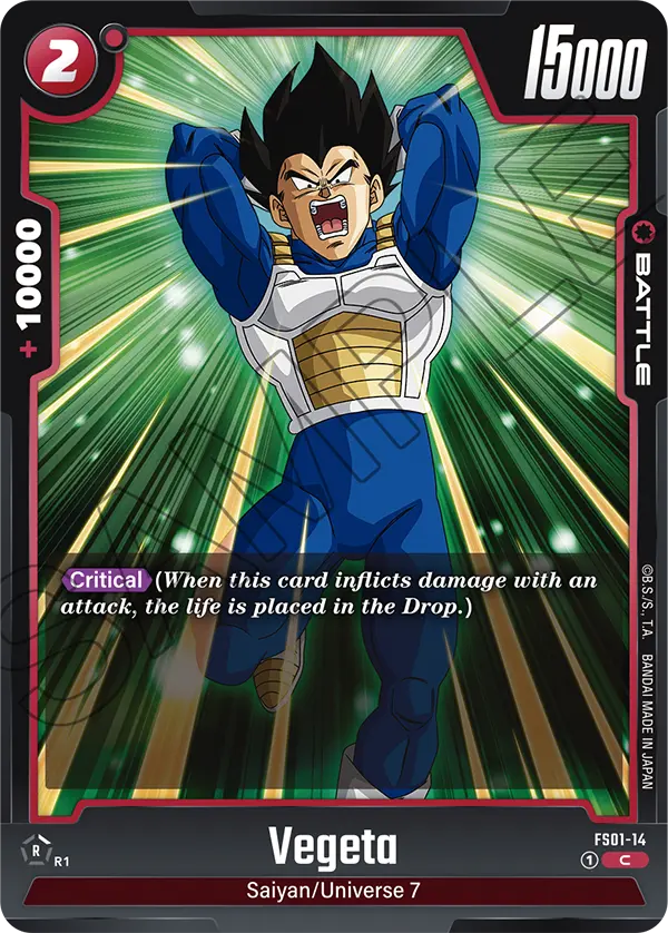 Vegeta (Battle) (FS01-014) (FS06 Reprint) (C)