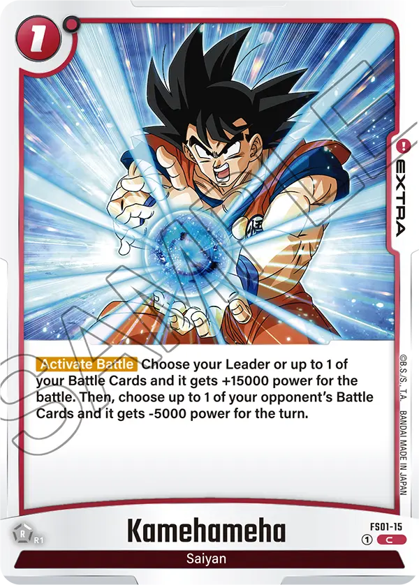 Kamehameha (Extra) (FS01-015) (C)