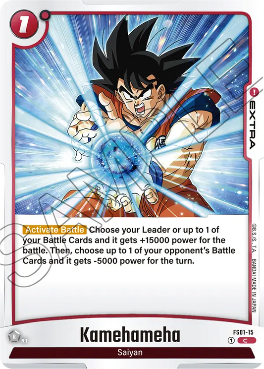 Kamehameha (Extra) (FS01-015) (C)