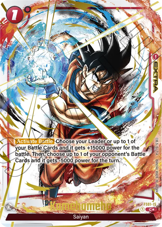 Kamehameha (Extra) (FB01-015) (C) (Alternate Art)