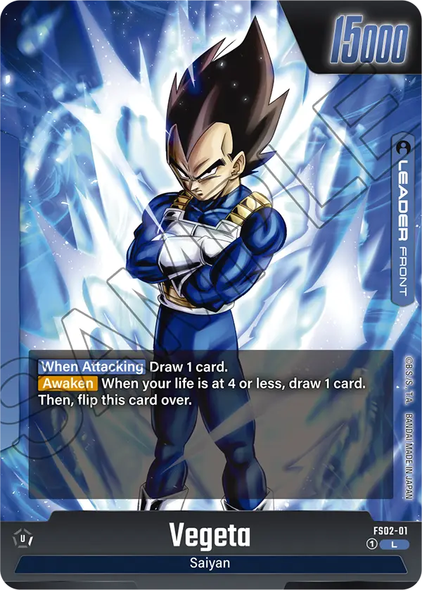 Vegeta (Leader) (FS02-001) (L)