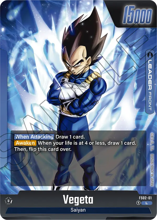Vegeta (Leader) (FS02-001) (L)