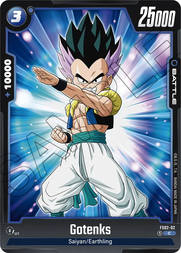 Gotenks (Battle) (FS02-002) (C)